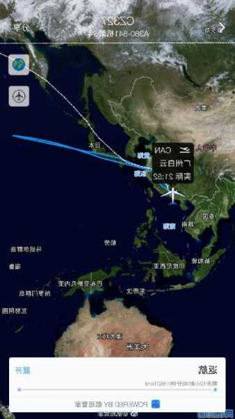 南航将新开广州至安阳航线